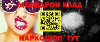 кокс Тара