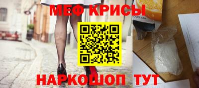 кокс Тара