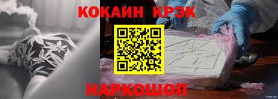 кокс Тара
