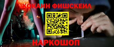круглые Тверь