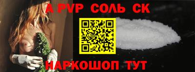 кокс Тара