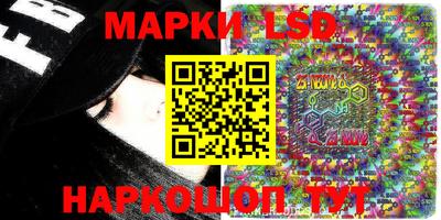кокс Тара