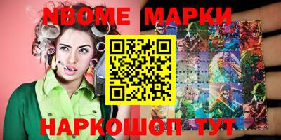 круглые Тверь