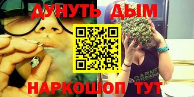 круглые Тверь