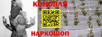 кокс Тара