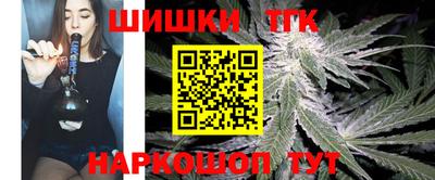 круглые Тверь