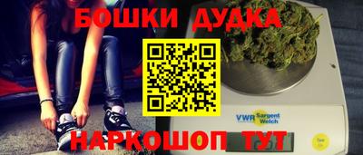 кокс Тара