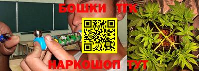 круглые Тверь