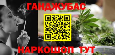 кокс Тара