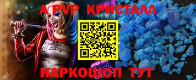 круглые Тверь