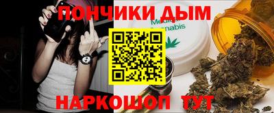 кокс Тара
