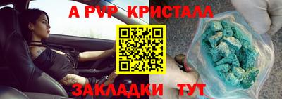 круглые Тверь