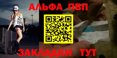круглые Тверь