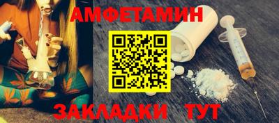 круглые Тверь