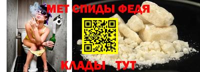 круглые Тверь