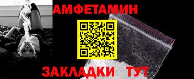 кокс Тара