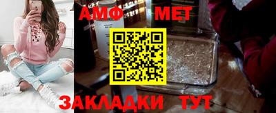 круглые Тверь