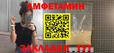 круглые Тверь