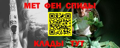 круглые Тверь