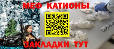 круглые Тверь