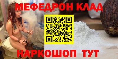 круглые Тверь
