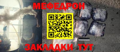круглые Тверь